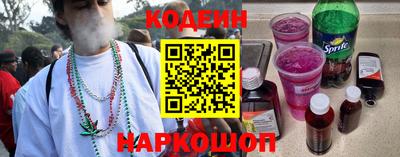 a pvp Лесосибирск