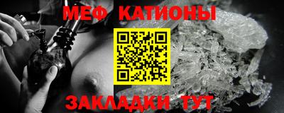 ECSTASY Ликино-Дулёво