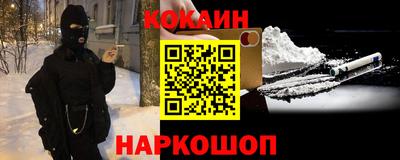 a pvp Лесосибирск