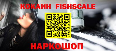 jwh Кохма