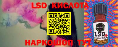 a pvp Лесосибирск