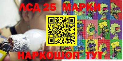 a pvp Лесосибирск