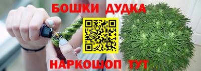 ECSTASY Ликино-Дулёво
