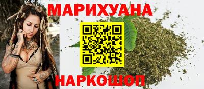 ECSTASY Ликино-Дулёво