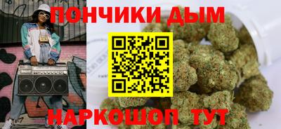 ECSTASY Ликино-Дулёво