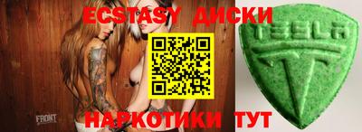 a pvp Лесосибирск