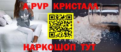 ECSTASY Ликино-Дулёво