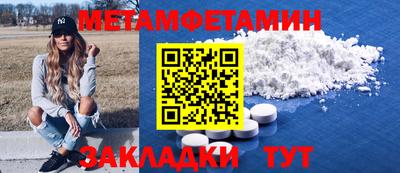ECSTASY Ликино-Дулёво