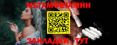 ECSTASY Ликино-Дулёво