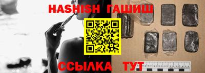 a pvp Лесосибирск