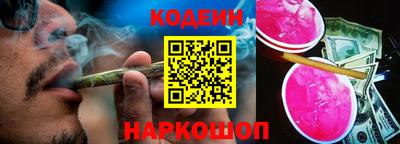 a pvp Лесосибирск