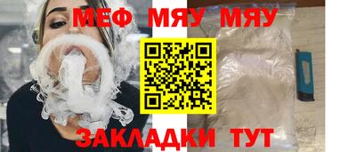 ECSTASY Ликино-Дулёво